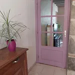 O Nature Cheris Mes Voeux Avant Qu'ils S'enfuient Δωμάτια σε οικογενειακή κατοικία *